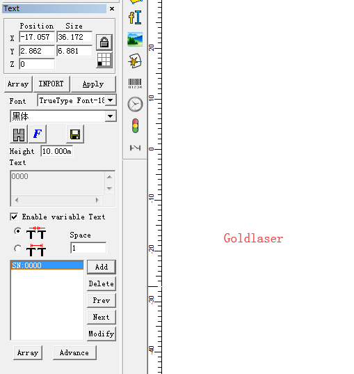 Variable text in laser marking machine software