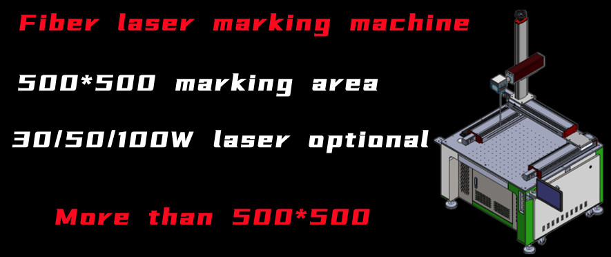 500-format fiber laser marking machine