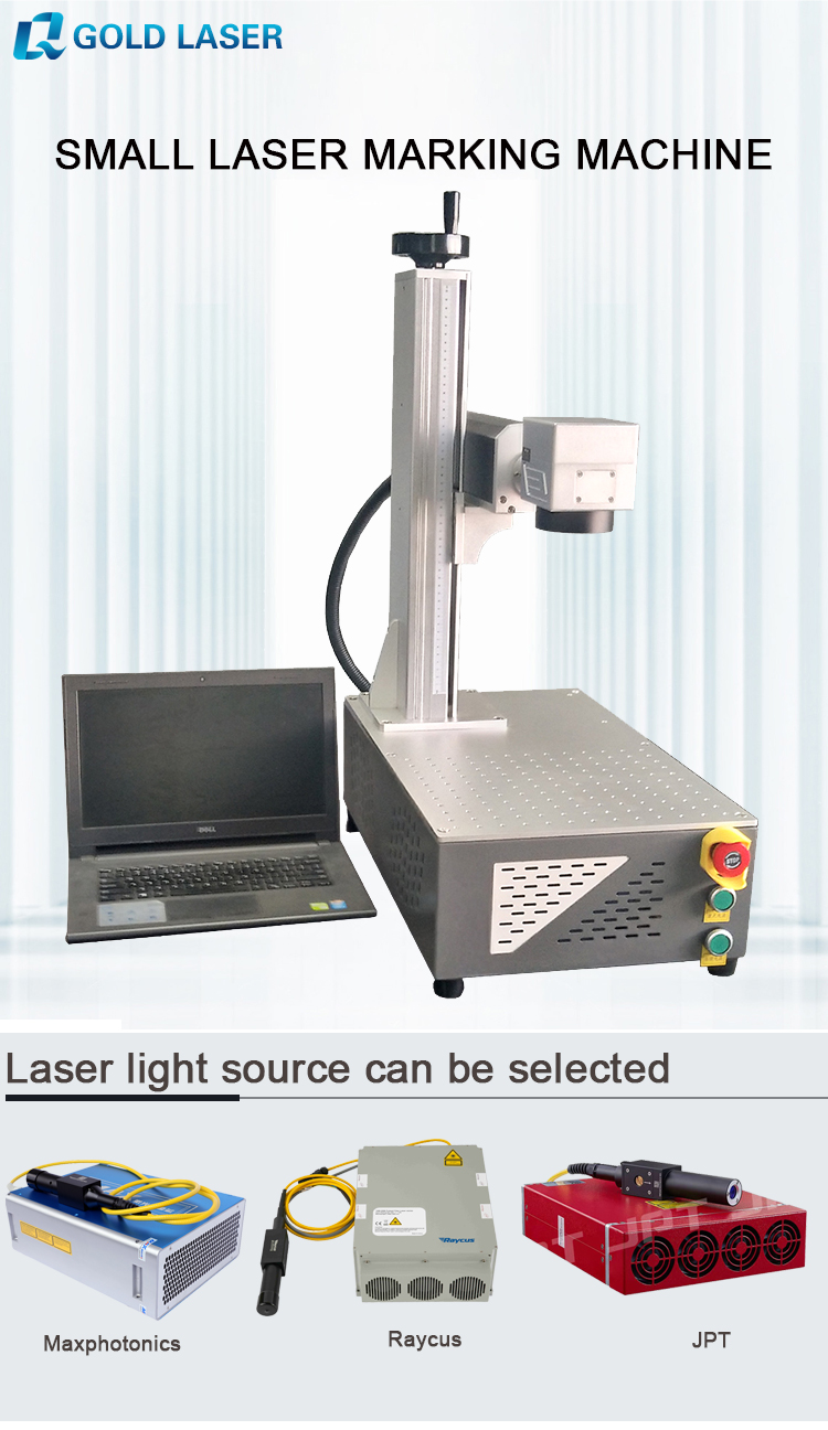 Mini Fiber Laser Marking Machine  第2张